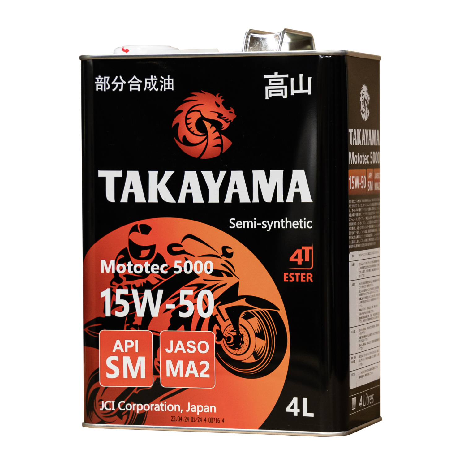 Takayama Mototec 5000 4T 15W-50 API SM JASO MA2 4л металл