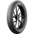Michelin Pilot Street 90/80 -17 46S TL/TT Front  2023