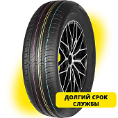 шина Nankang NA1 175/65R14 86T XL в Санкт-Петербурге