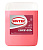 Антифриз Sintec LUXE G12+ red -40 20кг Акция 20кг по цене 16кг