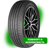 шина Evergreen DynaControl ES880 225/45R19 96W XL в Санкт-Петербурге