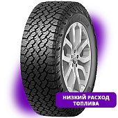 шина Atlander RoverStar A/T I 275/70R16 114S в Санкт-Петербурге