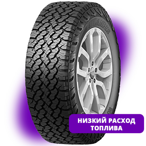 Atlander RoverStar A/T I LT225/75R16 115/112R