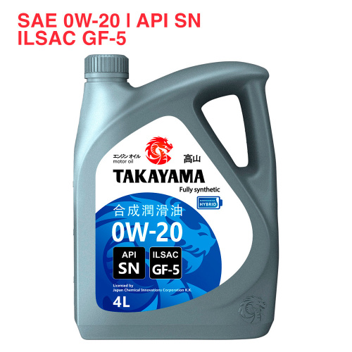 TAKAYAMA SAE 0W-20 API SN ILSAC GF-5 4л пластик