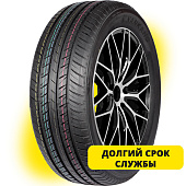 шина Nankang N605 205/70R15 95H в Санкт-Петербурге