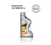 Gazpromneft GL-5 80W-90 1л
