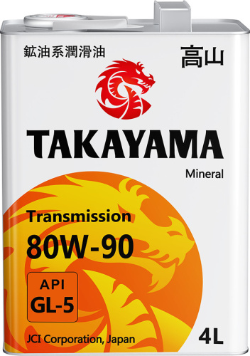 TAKAYAMA Transmission 80W-90 API GL-5 4л металл