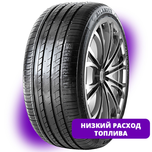 Atlander AX88 195/55R16 87V