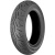 Bridgestone Exedra E-MAX 160/80 -15 74S TT Rear 2023 Bridgestone Exedra E-MAX 160/80 -15 74S TT Rear 2023