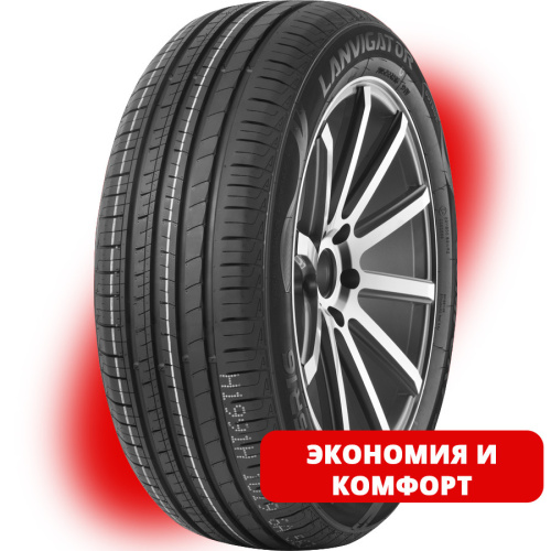 lanvigator Comfort II 195/70R14 91H